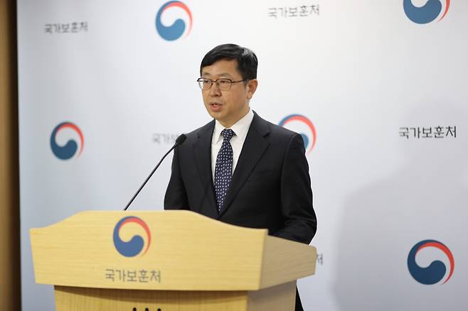 전종호 국가보훈처 보훈심사위원회 사무국장이 14일 정부세종청사 국가보훈처 기자실에서    '보훈심사 국민참여단 선정'에 대한 브리핑을 하고 있다. /사진제공=국가보훈처