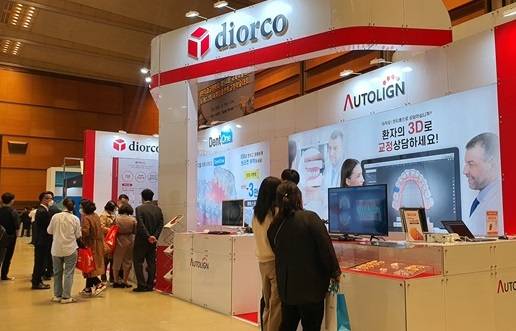 용인시는 14일 국내 및 해외에서 열리는 전시·박람회나 수출 경쟁력 향상을 지원하는‘수출기업화 지원 사업’에 참가할 관내 수출기업 55곳을 모집한다고 밝혔다. / 사진제공=용인시