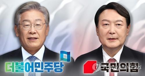 이재명-윤석열 대선 후보 (PG) [홍소영 제작] 사진합성·일러스트