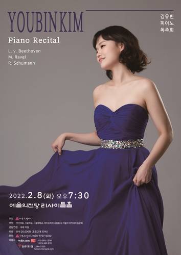 [아투즈컴퍼니 제공. 재판매 및 DB 금지]