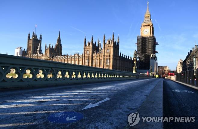 [EPA=연합뉴스 자료사진. 재판매 및 DB 금지]