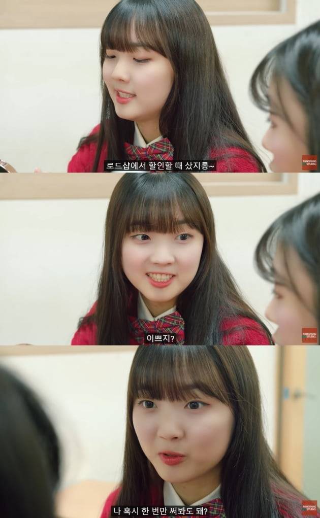 팡팡 스튜디오 '돈 없다고 묘하게 시녀취급하는 금수저 친구 참교육' 유튜브 영상 캡처./