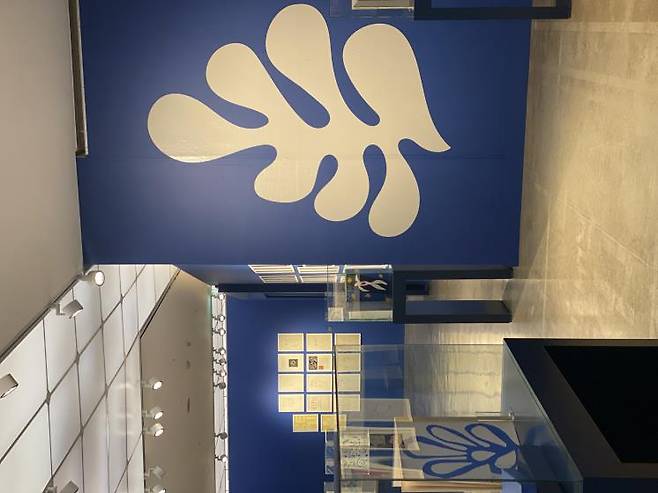 앙리마티스_전시장_전경사진