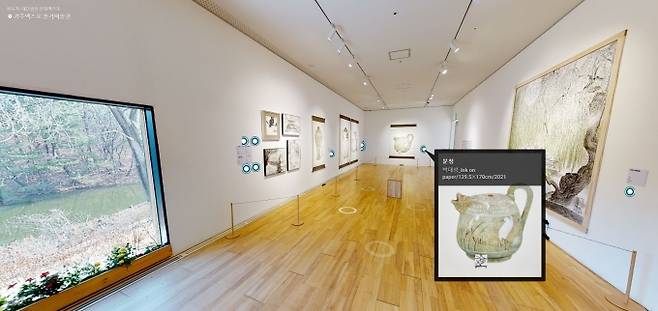 VR전시관 내부 모습. (경주엑스포대공원 제공) 2022.01.15