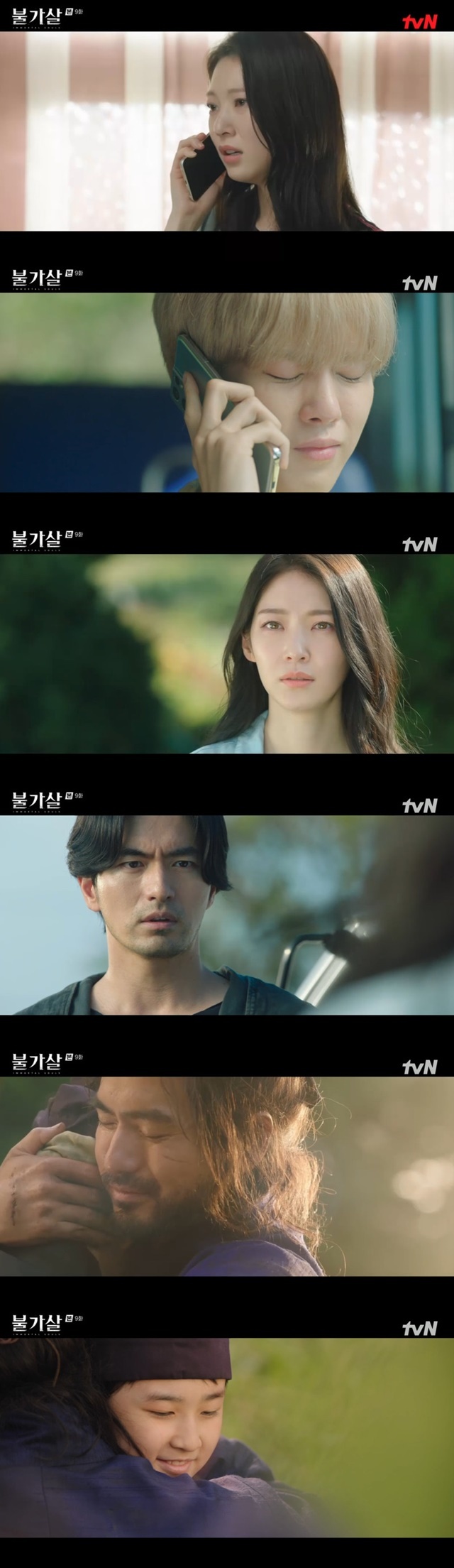 Lee Jin-wook found out that my son was Kim Woo-suk 600 years ago.In the 9th episode of TVNs Saturday drama Irreplaceable You Sal (playplayed by Kwon So-ra, Seo Jae-won/directed by Jang Young-woo), which aired on January 15, I learned that Lee Jin-wook was my son Achan 600 years ago.Min Sang-woon (Kwon Na-ra) told Lee Jin-wook, I killed your family 600 years ago, and Ok Eul-tae was angry, saying, Are you cheating on yourself now?Dan-hwal, who was given drugs to Ok Eul-tae, blocked the attack on Min Sang-woon and warned him that he would come back to check it out. Dan-hwal was left with the support of Min Sang-woon and Kwon Ho-yeol (Jeong Jin-young).Ok Eul-tae, the only person left, recalled his past life a thousand years ago.Ok Eul-tae was the eldest son of Kwon Ho-yeol in his previous life, and when Kwon Ho-yeol spared his half-brother than he did, he killed his half-brother and framed Irreplaceable Yousal (Min Sang-woon).Dan-hwal went to Grandmas Boy together to confirm Min Sang-woons words, but Grandmas Boy was scared to know that Dan-hwal was a man with scars on the back of his hand and said nothing.Min Sang-woon informed her ability to see her younger brother Min Si-ho (played by Gong Seung-yeon)s past life in order to find another witness who saw Ok Eul-tae, who hurt Dan-hwals family 600 years ago.Danhwal asked Minshiho if he could see his past life, and Minshiho tried to see his past life and failed.Min Sang-woon wondered why Dan-hwal wanted to see Minshihos past life without looking for his dead family.Ok Eul-tae ordered Nam Woo-suk to bring Min Sang-woon separately, and Nam Do-yoon was in conflict.Nam Do-yoon asked Dan-hwal for advice, saying that he would give him what he and his brother did not want to do. After cutting him off with a single knife, he contacted the Hungsinso to find out about Nam Do-yoons sponsor.Kwon Ho-yeol knew that Dan-hwal was looking for a supporter of Nam Do-yoon.Hye-seok (Park Myung-shin) bought a congratulatory cake after learning about Minshihos pregnancy, and was surprised to learn about Danhwal and Nam Do-yoons pregnancy of Minshiho.Dan-hwal expected that Achan, who was the son of himself and Dansol in his past life, would be born and met again as the son of Minshiho.Nam Do-yoon met with his patron, Ok Eul-tae, at the nursery, and first held hands and asked for help.Nam Do-yoon confessed all the facts before taking Min Sang-woon to Ok Eul-tae, who tried to leave for a place where no one knew, but Dan-hwal first found the two.Dan-hwal just found out that Nam Do-yoons supporter was a jade-tae through Kwon Ho-yeol, and he kicked out Nam Do-yoon, saying, I will kill him if I see him again.Nam Do-yoon told Ok Eul-tae by phone that his brother knew all about it.When Nam Do-yoon asked the hospital where his brother was, Ok Eul-tae said, I died. I did not tell you that you would be sad.Min Siho later called Nam Do-yoon to find out that he was a traitor, but then heard all the previous stories from Nam Do-yoon. Min Si-ho told Dan-hwal, Do-yoon told his brother that he had operated on his brother.Doyun Lee has not seen his eyes since he was born. 