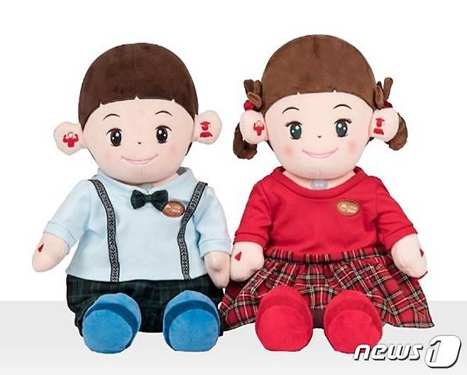 진천군 치매안심센터가 운영하는 감성형 AI 돌봄 인형 '효(孝)진(鎭)이'.(진천군 제공)© 뉴스1