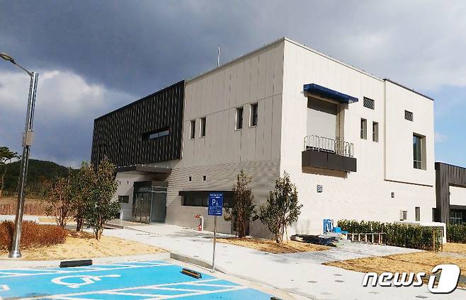 빛그린 공공폐수처리시설 전경.(광주시 제공)2022.1.16/뉴스1 © News1