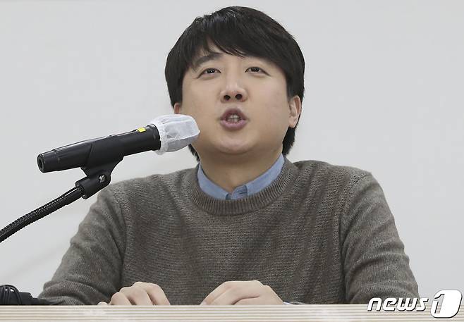 이준석 국민의힘 대표© News1 윤일지 기자
