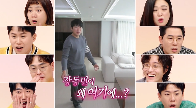 Married At First Sight new groom Jang Dong-min reveals her salty smell Paul Paul Im newlywedsJang Dong-min will host a newlywed house in Hanam, Gyonggi Province, which reflects 100% of his wifes taste in MBC Where is My Home on the 16th.In a video released before the broadcast on the 16th, Jang Dong-min said, I decided from the time I got married.I will be the first to release my honeymoon home in Save Me Homes, he said.However, Jang Dong-min, who was embarrassed by the camera that came into the house in the public image, said, I introduced the house of Save Me Homes for more than three years, but the release of the newlyweds is sad.Jang Dong-mins house was a spacious living room in the late 40s, past a clean middle gate, with white sofas, white curtains and ivory lugs.As if to produce a sweet honeymoon, Jang Dong-min lay on the sofa and rested, took the scent of the flower, drank the wine, and gave a warning to the studio.Home Interiors are very different from me. Im 100% on my wifes taste. Do whatever you want.I like that sense because I come out of the US, he said.While he was a bachelor, he was a Jang Dong-min who lived in Wonju, Gangwon Province, but decided to take part in his newlywed house, which was also due to his wife.My wife wanted Apartment, all tastes can be overcome by the power of love, he said. Homes cody also wants to marry.I would like to recommend you to marry while you are wrapping your lunch box. On the other hand, actors Hyun Woo, Coupang Play SNL Korea star Joo Hyun Young and rapper Sleepy will appear on the show and will find a sale for newlyweds who are seeking early 300 million won in Gyonggi Province Icheon City.Photo Source  MBC