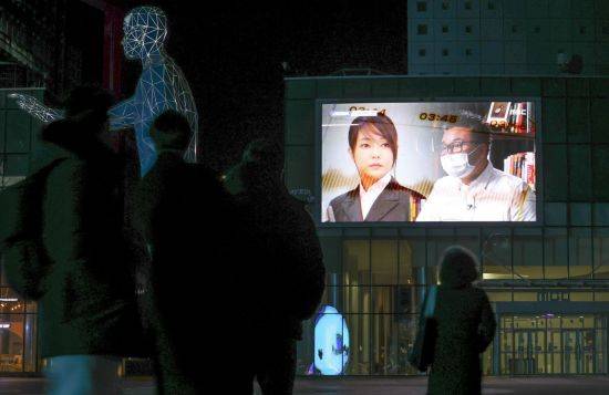 [이미지출처=연합뉴스]