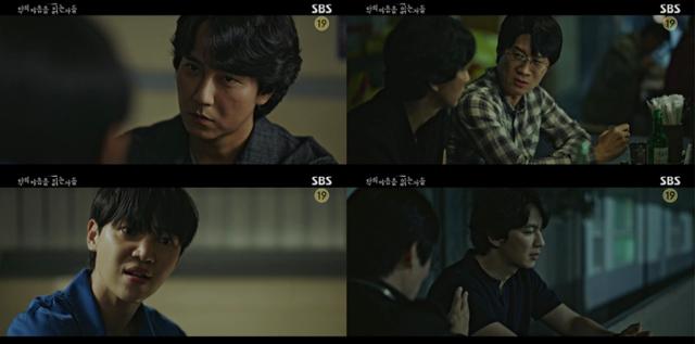 SBS '악의 마음을 읽는 자들' 김남길이 살인 사건의 진실을 파헤쳤다. 방송 캡처