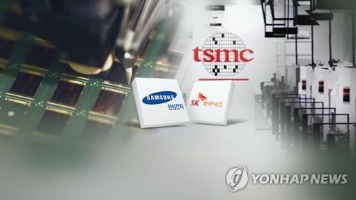 반도체 투자 경쟁 가열…TSMC는 '1위 굳히기'·삼성은 맹추격  [연합뉴스TV 제공·재판매 및 DB 금지]