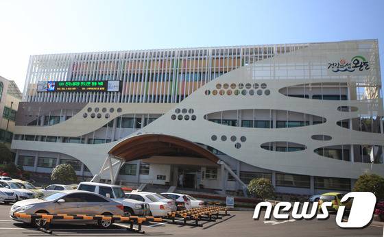 완도군청의 모습.(완도군 제공)/뉴스1 © News1