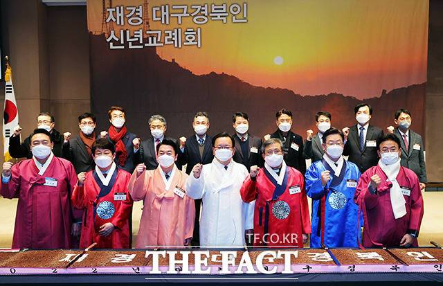 이날 행사에서 이재명 후보와 윤석열 후보, 안철수 후보는 각각 당색인 푸른색, 붉은색, 오렌지색의 한복을 입고 자리를 해 눈길을 끌었다. /국회사진취재단