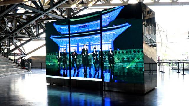 BTS 경복궁 공연영상 현장 상영 모습