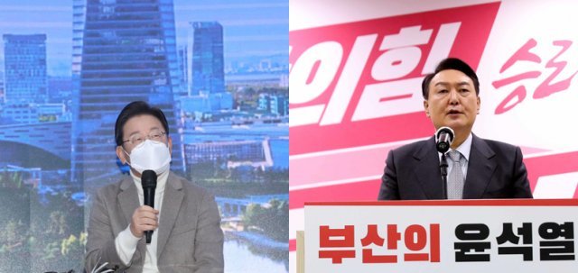 이재명 더불어민주당 대선 후보(왼쪽), 윤석열 국민의힘 대선 후보. 사진공동취재단·뉴시스