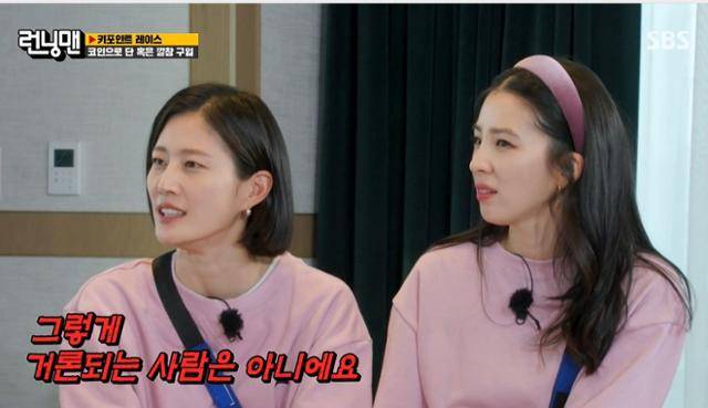 이현이가 입담을 자랑했다. SBS '런닝맨' 캡처