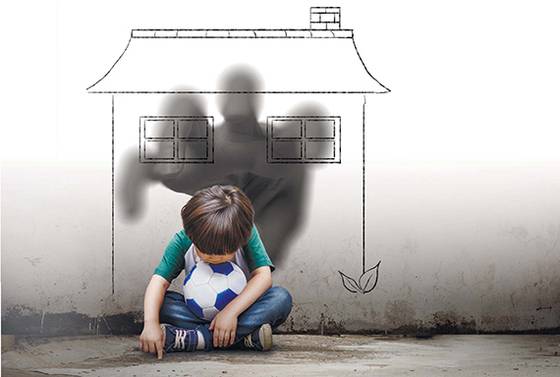 어린 시절 상실의 아픔