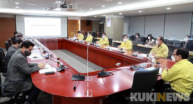 미래사업 발굴과제 기초연구 결과 보고회 모습.