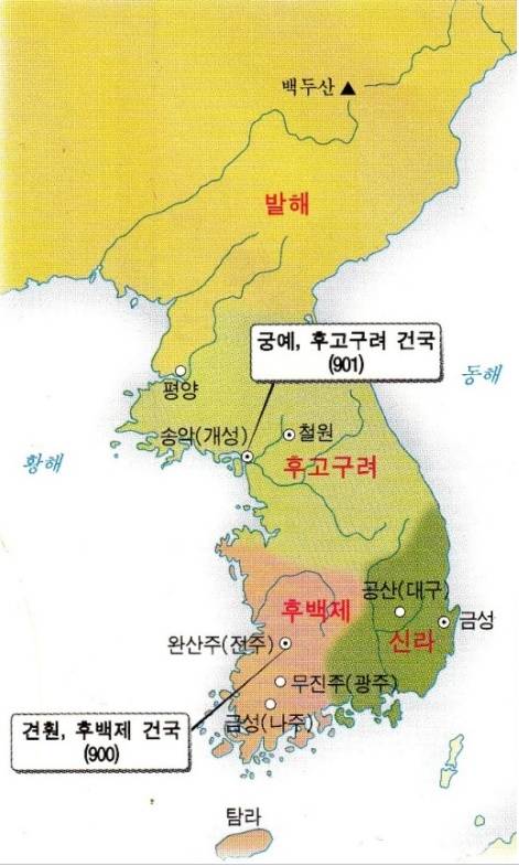 후사국 지도