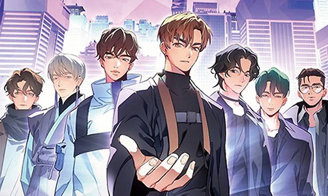 방탄소년단 웹툰 ‘세븐 페이츠:착호’