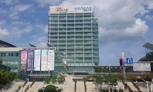 포항시청 전경. 연합뉴스