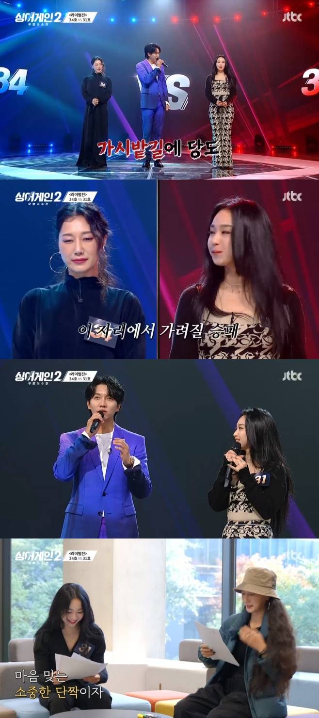 티브이데일리 포토