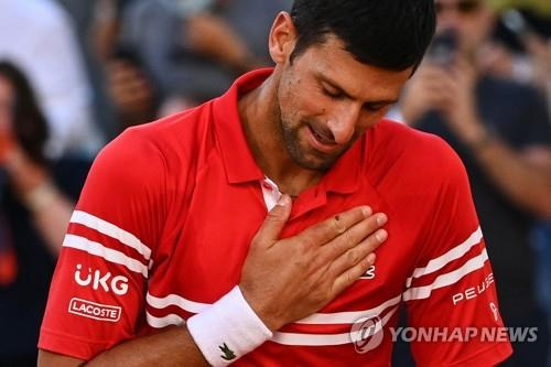 자 테니스 단식 세계 랭킹 1위 노바크 조코비치 [AFP=연합뉴스 자료사진. 재판매 및 DB 금지]