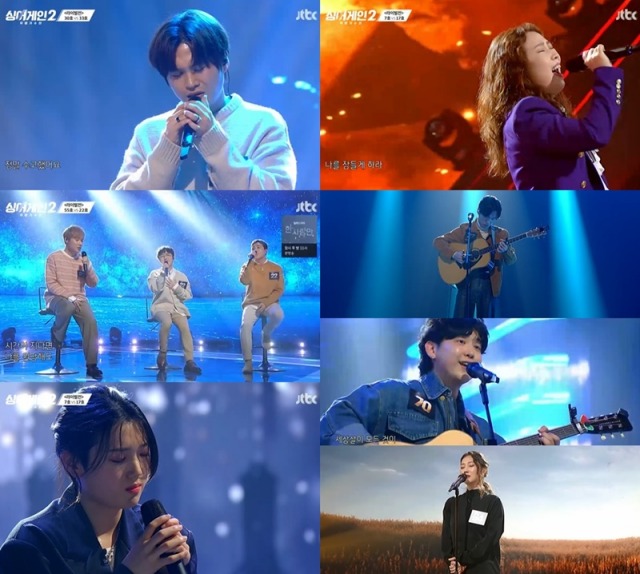 JTBC '싱어게인 시즌2' 7회 경연곡들이 음원으로 정식 발매됐다. /JTBC 방송화면 캡처