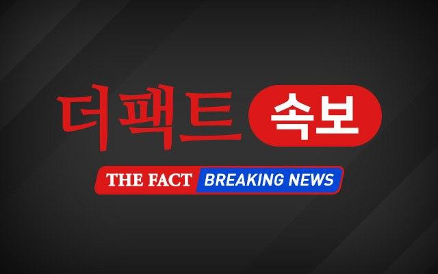한국거래소는 18일 오후 기업심사위원회를 열고 코스닥 상장사 신라젠의 상장폐지를 결정했다고 밝혔다. /더팩트 DB