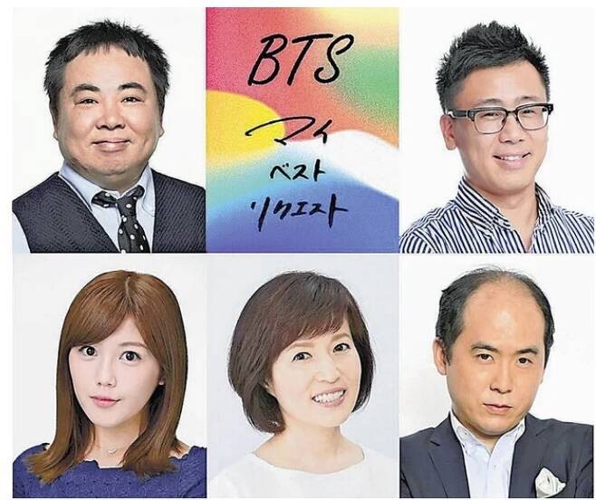 <닛폰방송>은 오는 24일부터 28일까지 매일 밤 8시부터 2시간 가량 라디오 생방송으로 방탄소년단 노래만 들려주는 ‘BTS 마이 베스트, 리퀘스트’를 진행한다. <닛폰방송> 누리집 갈무리.