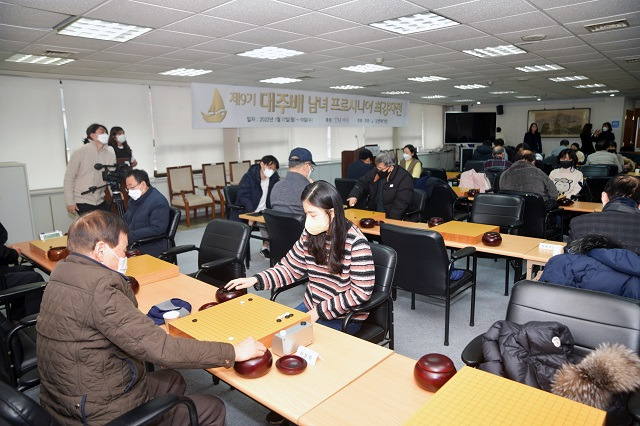 제9기 대주배 예선 전경. 사진=한국기원 제공