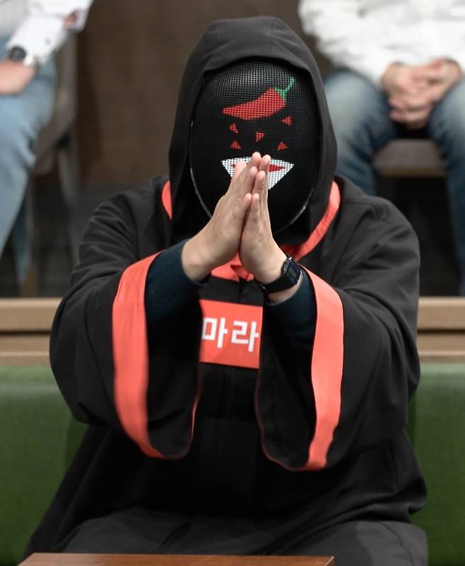 [서울=뉴시스] '가면토론회' 출연자 마라탕. 2022.01.18. (사진= JTBC 제공) photo@newsis.com*재판매 및 DB 금지 *재판매 및 DB 금지