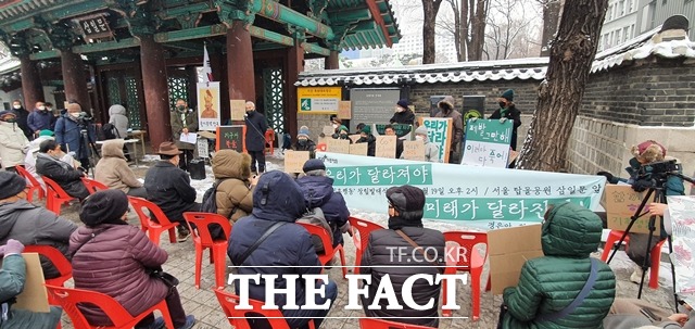 19일 오후 2시 서울 종로구 탑골공원에서 ‘60+기후행동’ 창립식이 열렸다./주현웅 기자