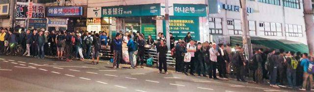 서울 구로구 남구로역 인근에서 일거리를 찾는 조선족 근로자들.