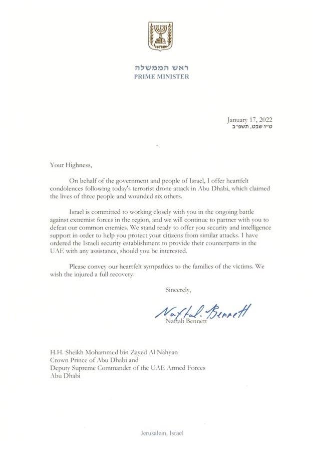 이스라엘 총리가 아랍에미리트 왕세제에게 보낸 서한. [트위터 캡처. 재판매 및 DB 금지]