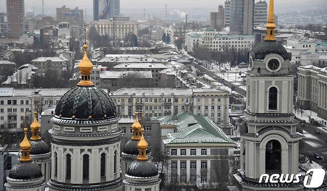 우크라이나 도네츠크. © AFP=뉴스1