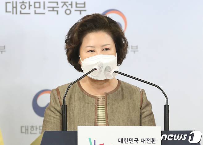 남성희 한국전문대학교협의회장(대구보건대 총장) /뉴스1 © News1 송원영 기자