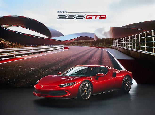 페라리 296 GTB.
