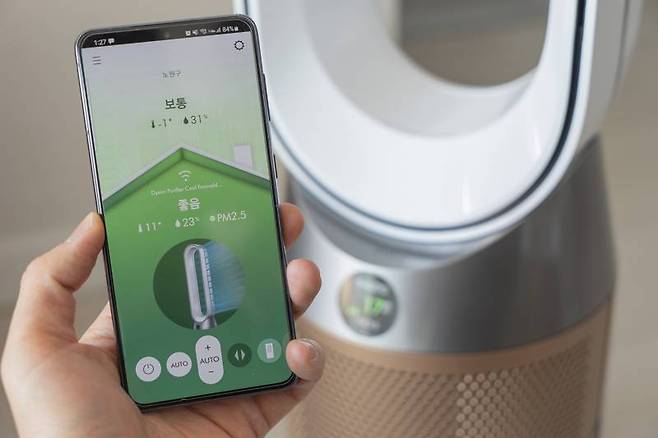 다이슨 링크를 활용해 공기청정기를 연결한 예시. 출처=IT동아