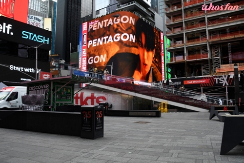 유토가 생일을 맞아 뉴욕 타임스퀘어 대형 전광판에 등장했다.  사진=후즈팬