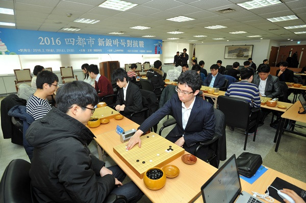 지난 2016년 열린 4도시 신예바둑대항전 / 사진=한국기원 제공