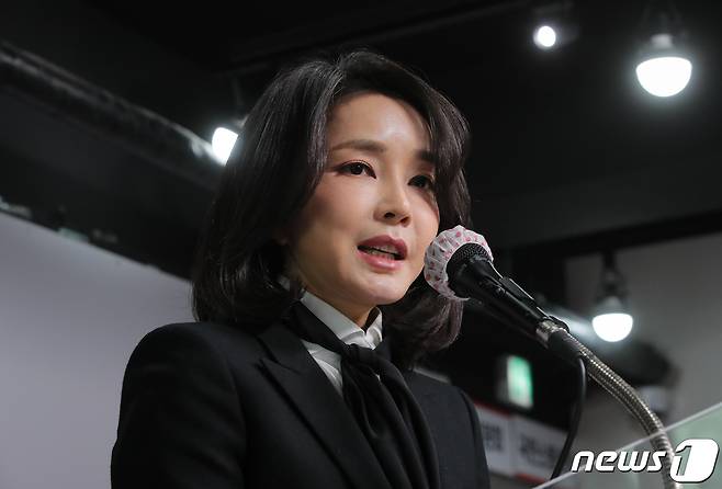 국민의힘 윤석열 대선 후보 부인 김건희 코바나컨텐츠 대표.  © News1 이동해 기자