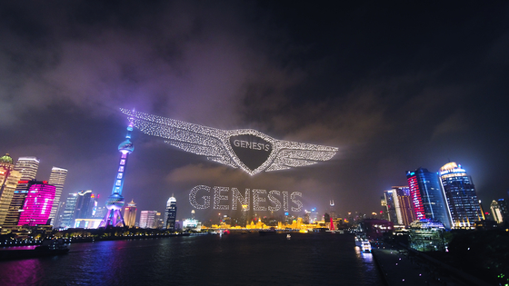 Genesis celebrated it official entry to Chinese auto market in April 2021.