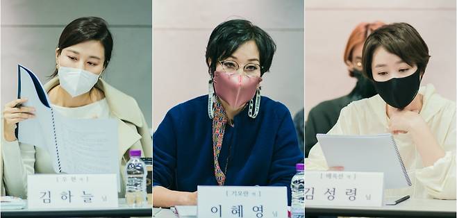 tvN 새 드라마 ‘킬힐’ 김하늘, 이혜영, 김성령(좌로부터)