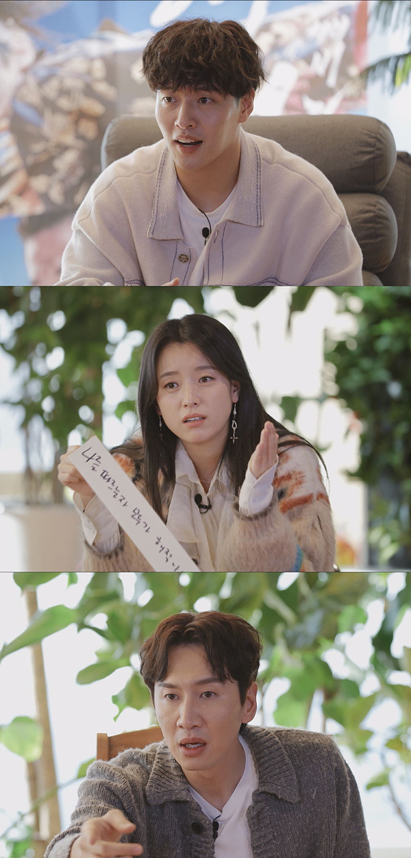 [서울=뉴시스] 출장 십오야 해적 2022.01.21. (사진= tvN 제공) photo@newsis.com *재판매 및 DB 금지  *재판매 및 DB 금지