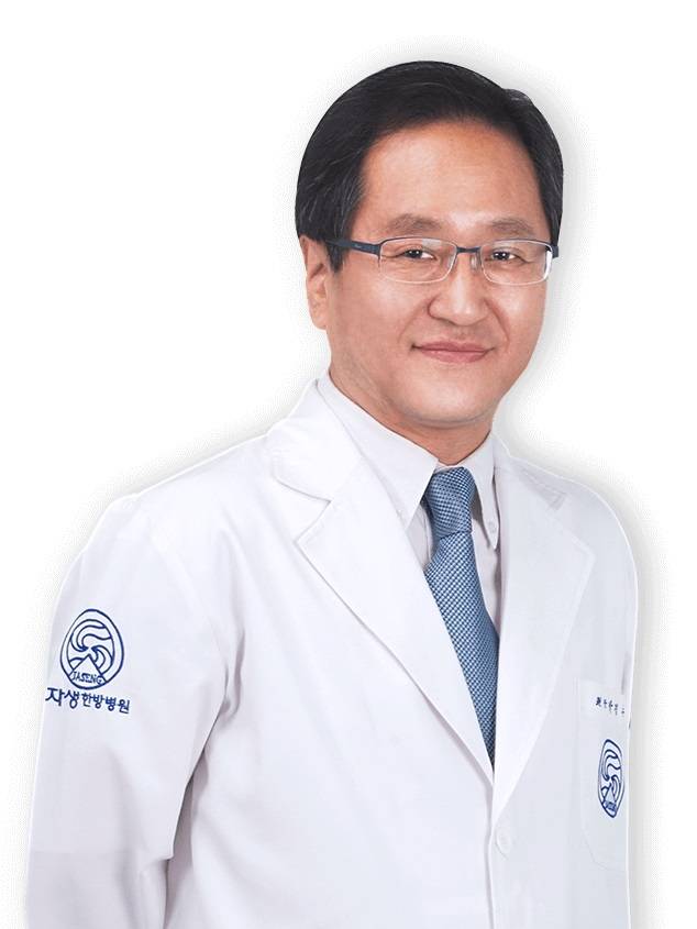 박경수 평촌자생한의원 대표원장/사진 제공=자생한방병원