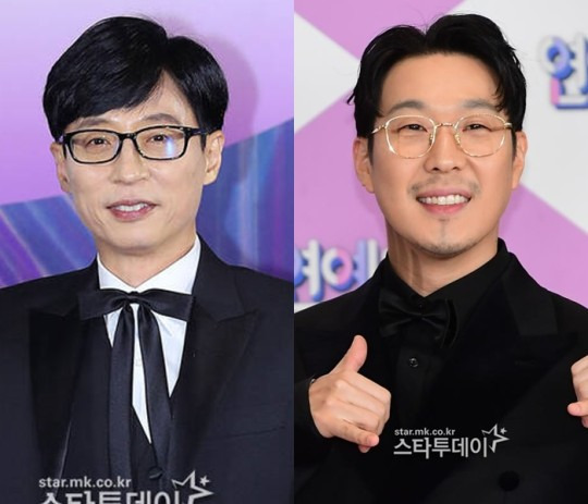 유재석, 하하. 사진｜스타투데이DB