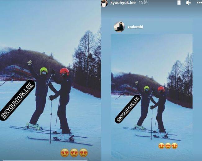 손담비, 이규혁 SNS