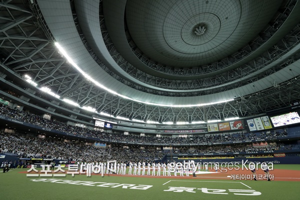 오릭스 버팔로스의 홈구장 교세라 돔 / 사진=Gettyimages 제공